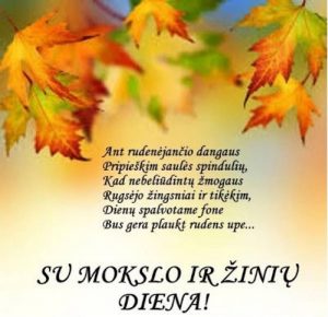 mokslo